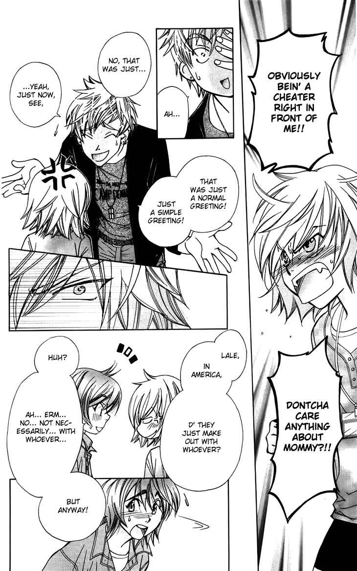 Page 8 Chapter 45 Boku wo Tsutsumu Tsuki no Hikari