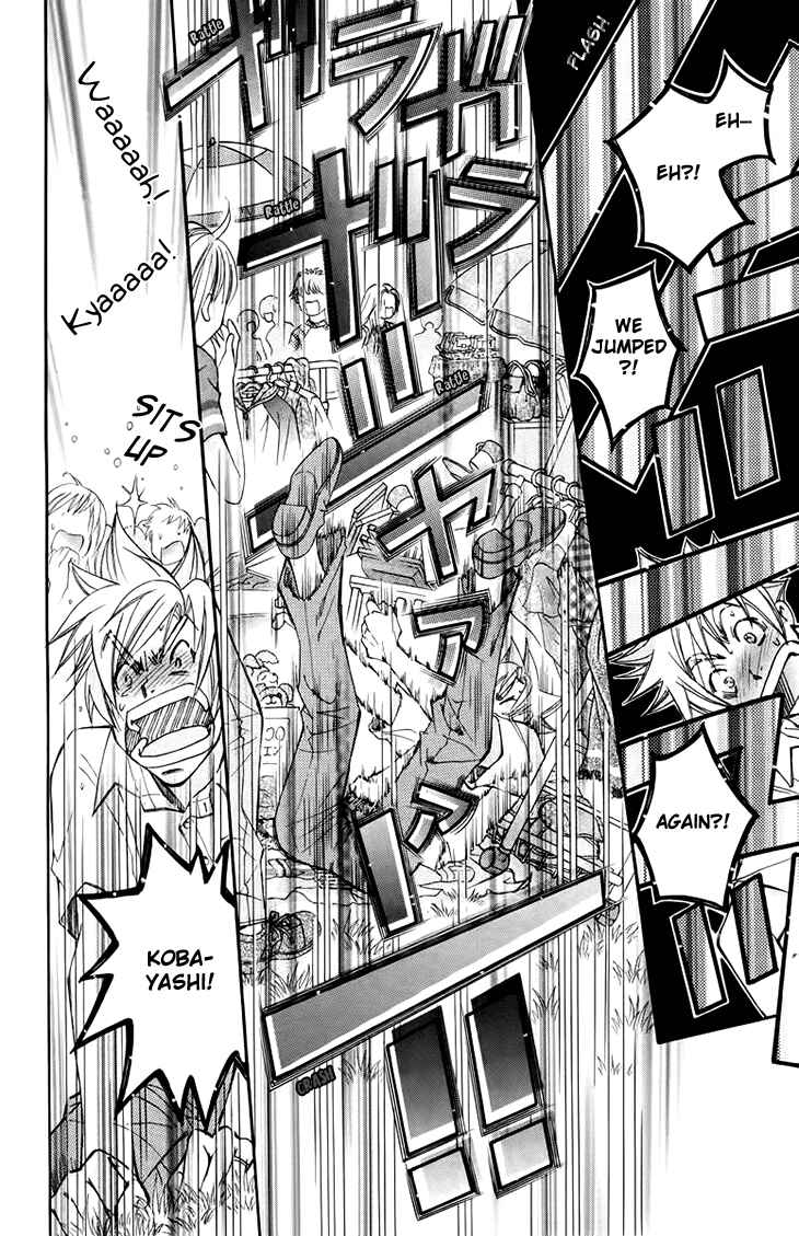 Page 26 Chapter 67 Boku wo Tsutsumu Tsuki no Hikari