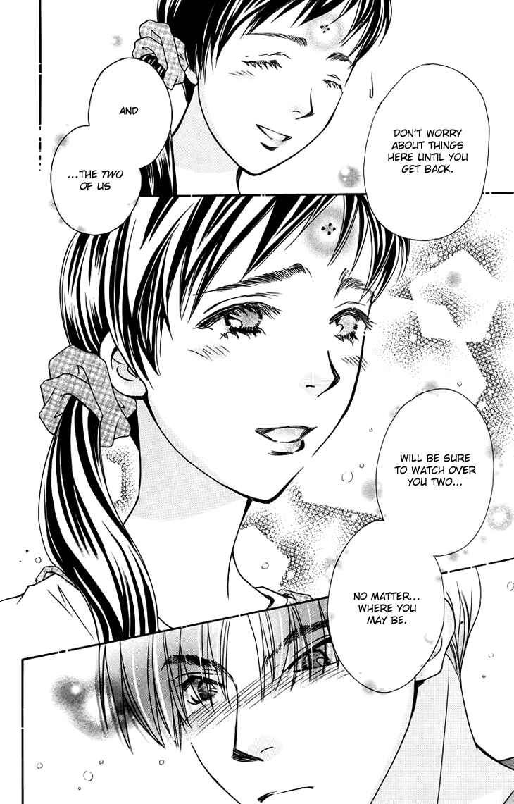 Page 8 Chapter 67 Boku wo Tsutsumu Tsuki no Hikari