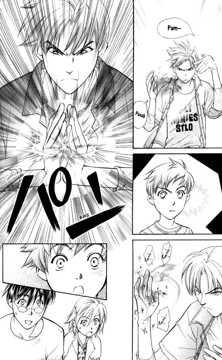 Page 10 Chapter 29 Boku wo Tsutsumu Tsuki no Hikari