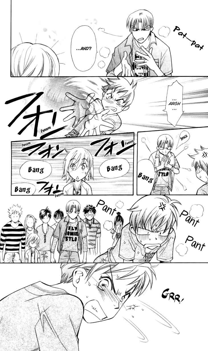 Page 11 Chapter 29 Boku wo Tsutsumu Tsuki no Hikari