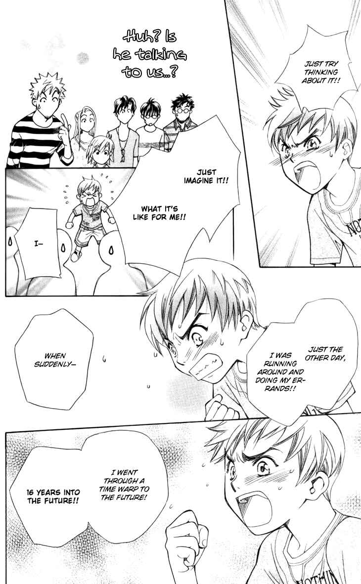 Page 12 Chapter 29 Boku wo Tsutsumu Tsuki no Hikari