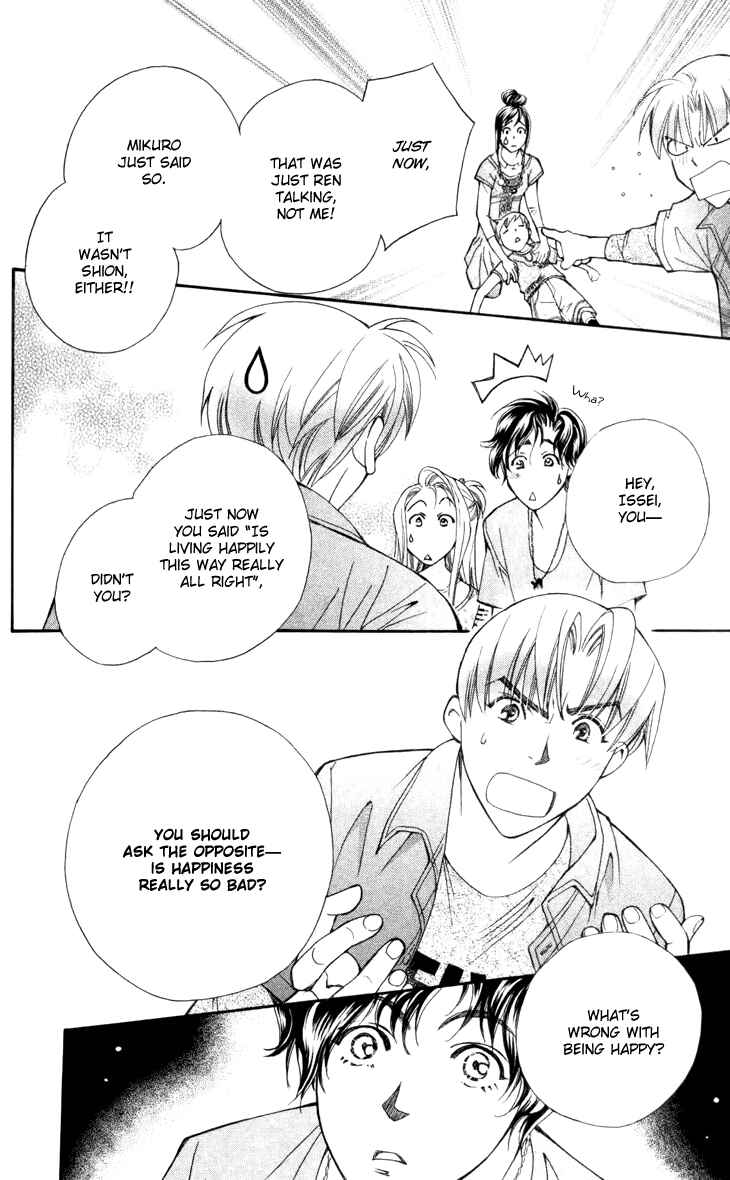 Page 28 Chapter 29 Boku wo Tsutsumu Tsuki no Hikari