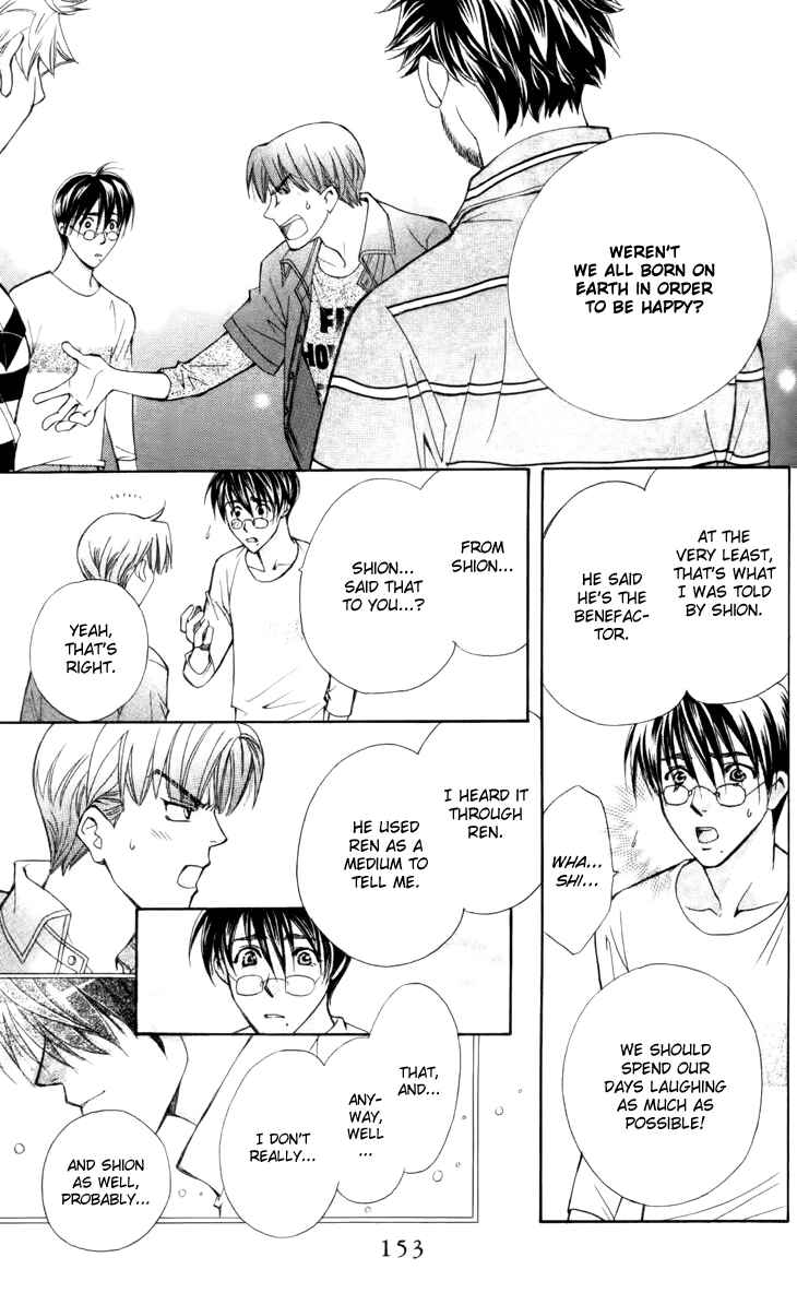 Page 29 Chapter 29 Boku wo Tsutsumu Tsuki no Hikari