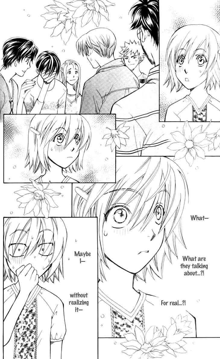 Page 32 Chapter 29 Boku wo Tsutsumu Tsuki no Hikari