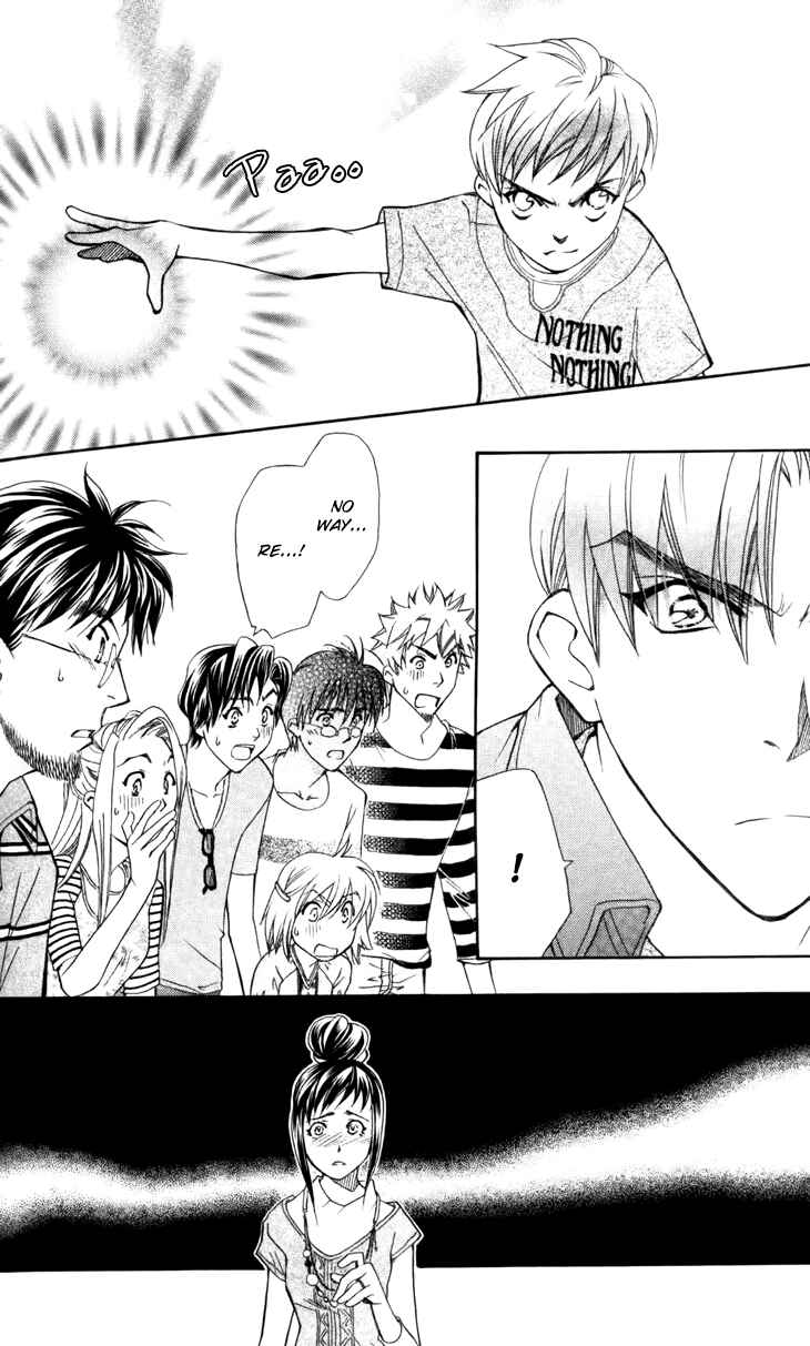 Page 6 Chapter 29 Boku wo Tsutsumu Tsuki no Hikari