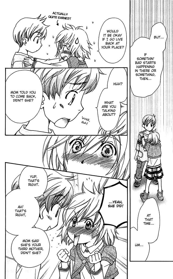 Page 18 Chapter 50 Boku wo Tsutsumu Tsuki no Hikari