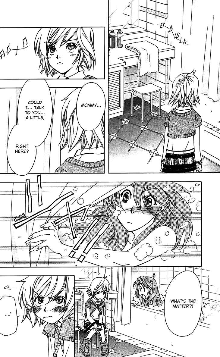 Page 20 Chapter 50 Boku wo Tsutsumu Tsuki no Hikari
