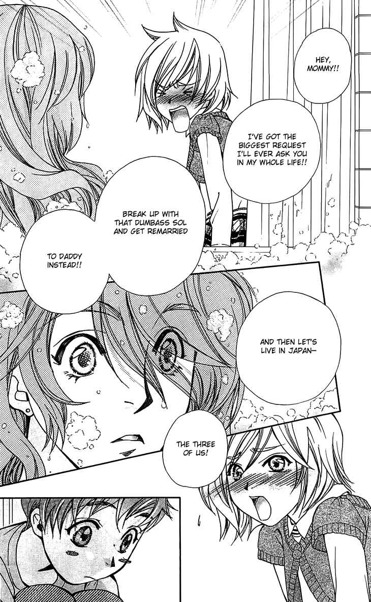 Page 21 Chapter 50 Boku wo Tsutsumu Tsuki no Hikari
