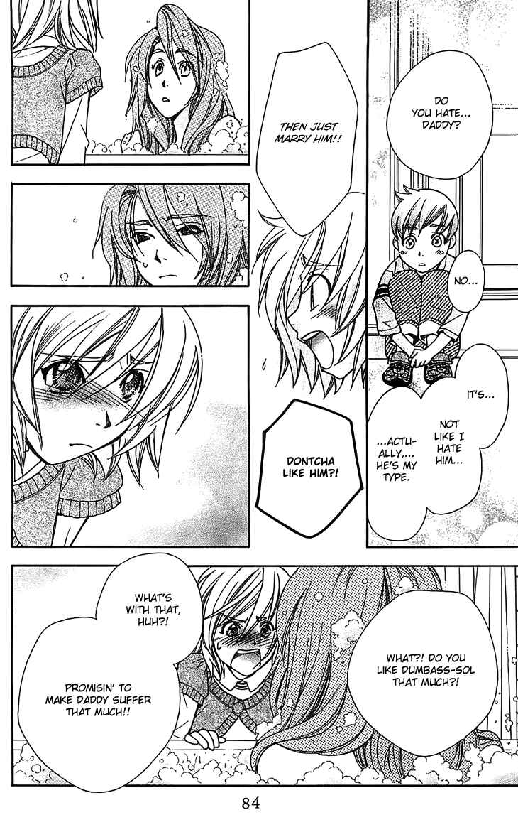 Page 22 Chapter 50 Boku wo Tsutsumu Tsuki no Hikari