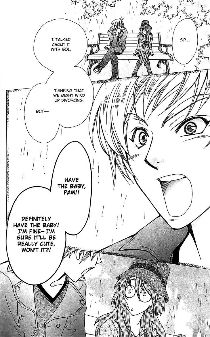 Page 30 Chapter 50 Boku wo Tsutsumu Tsuki no Hikari