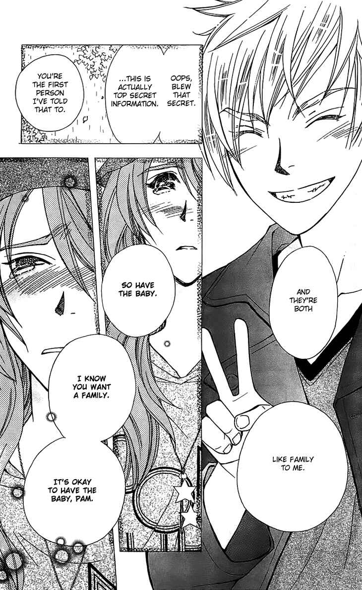 Page 33 Chapter 50 Boku wo Tsutsumu Tsuki no Hikari