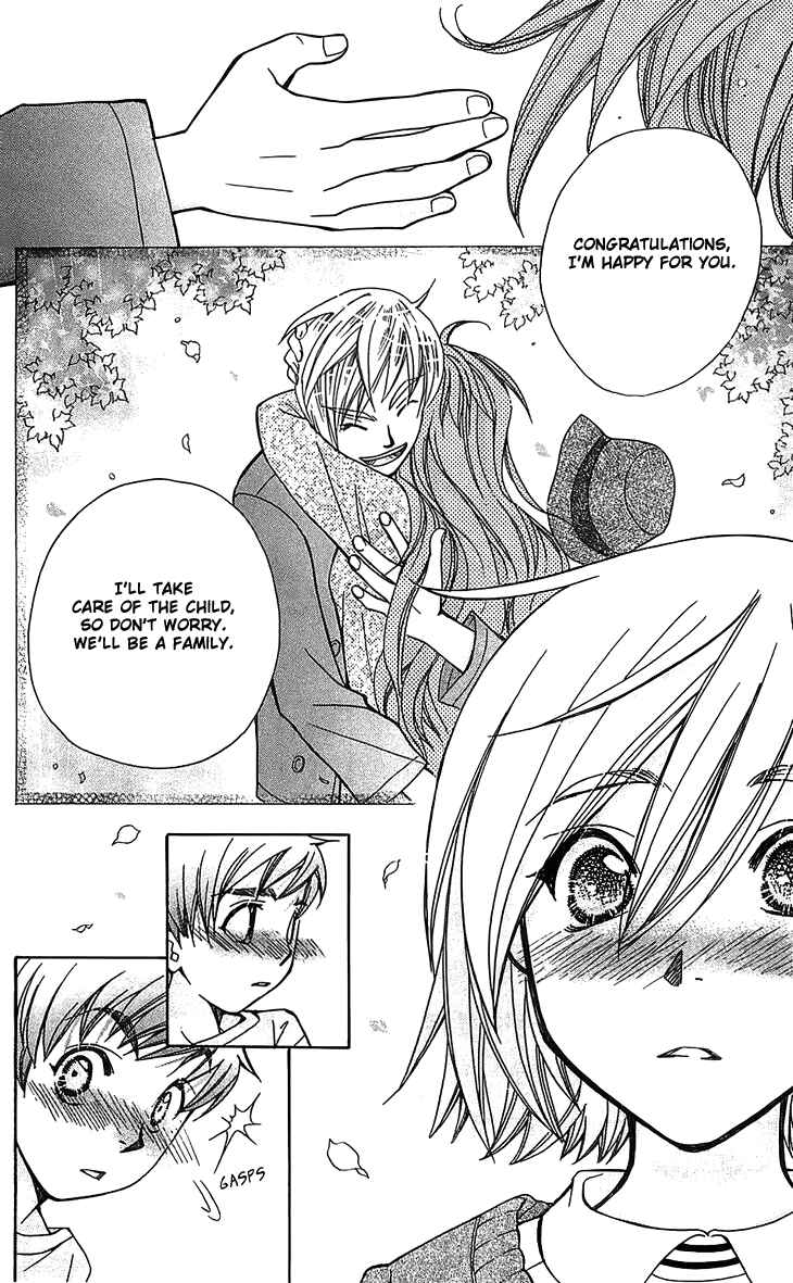 Page 34 Chapter 50 Boku wo Tsutsumu Tsuki no Hikari