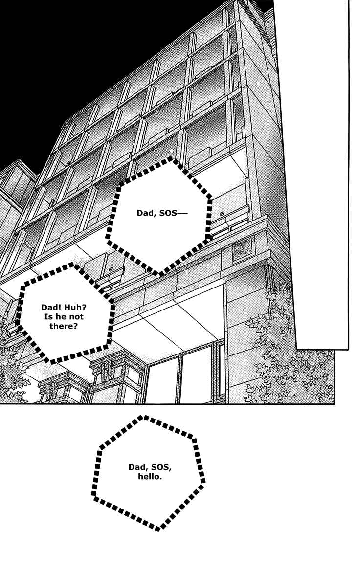 Page 7 Chapter 50 Boku wo Tsutsumu Tsuki no Hikari