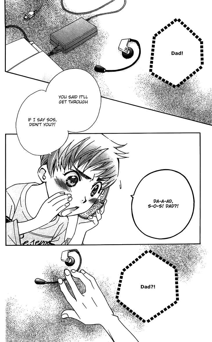 Page 8 Chapter 50 Boku wo Tsutsumu Tsuki no Hikari
