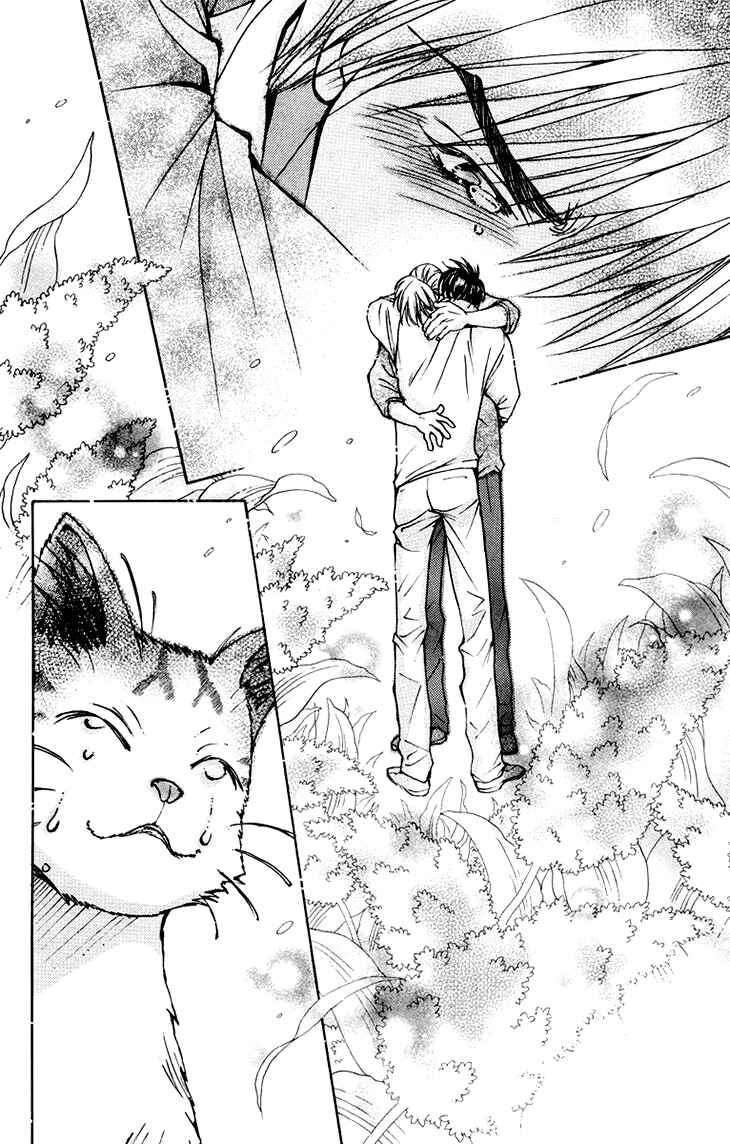 Page 10 Chapter 79 Boku wo Tsutsumu Tsuki no Hikari