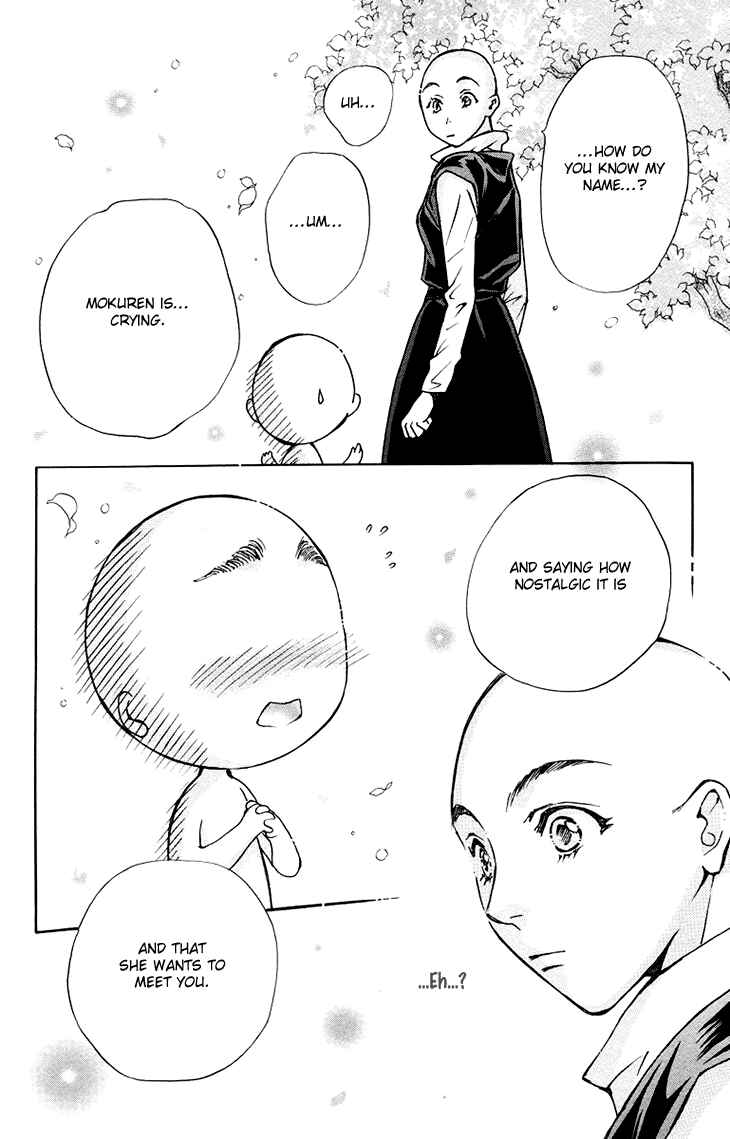 Page 26 Chapter 79 Boku wo Tsutsumu Tsuki no Hikari