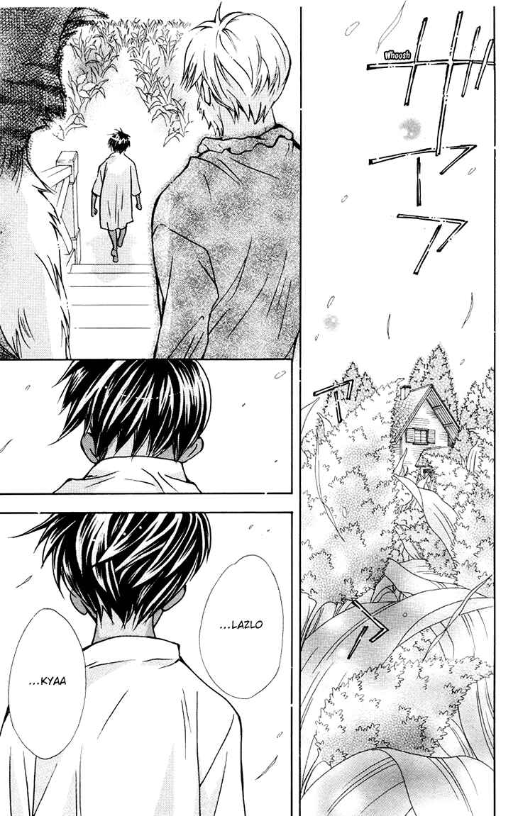 Page 7 Chapter 79 Boku wo Tsutsumu Tsuki no Hikari