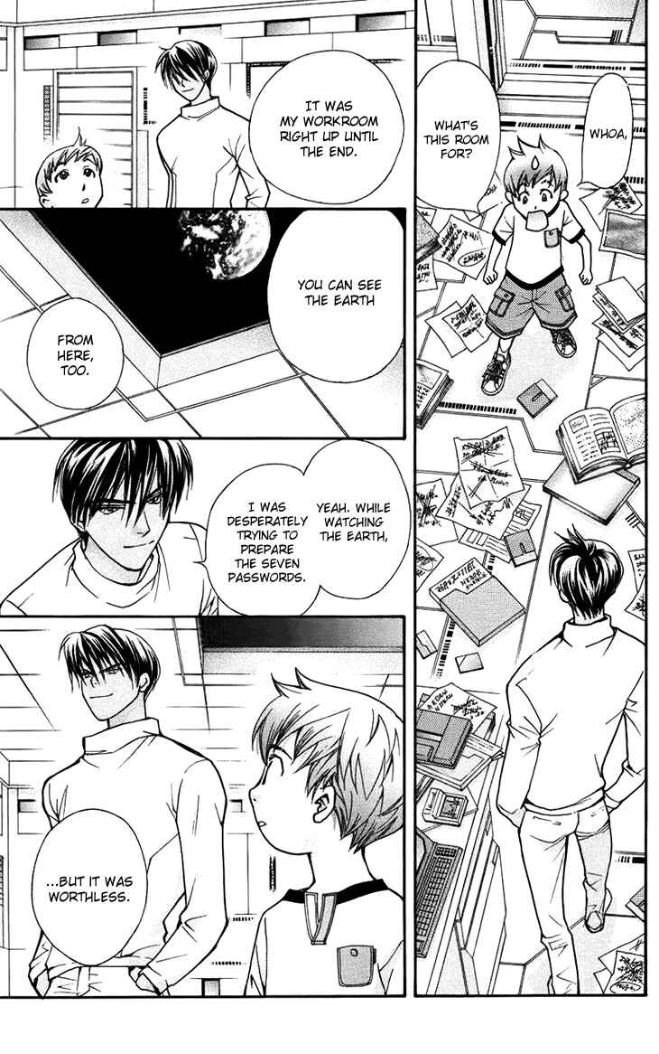 Page 19 Chapter 37 Boku wo Tsutsumu Tsuki no Hikari