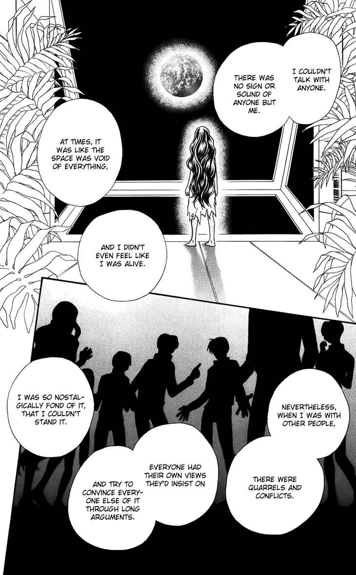 Page 24 Chapter 37 Boku wo Tsutsumu Tsuki no Hikari