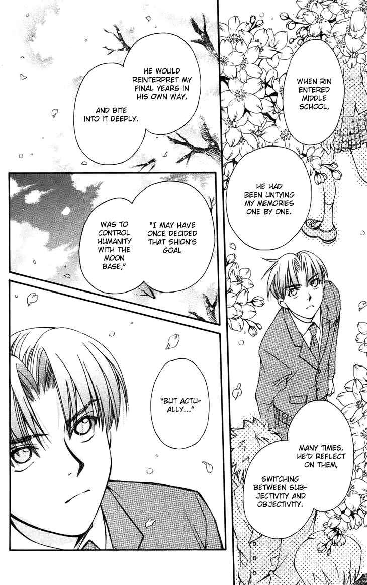 Page 26 Chapter 37 Boku wo Tsutsumu Tsuki no Hikari