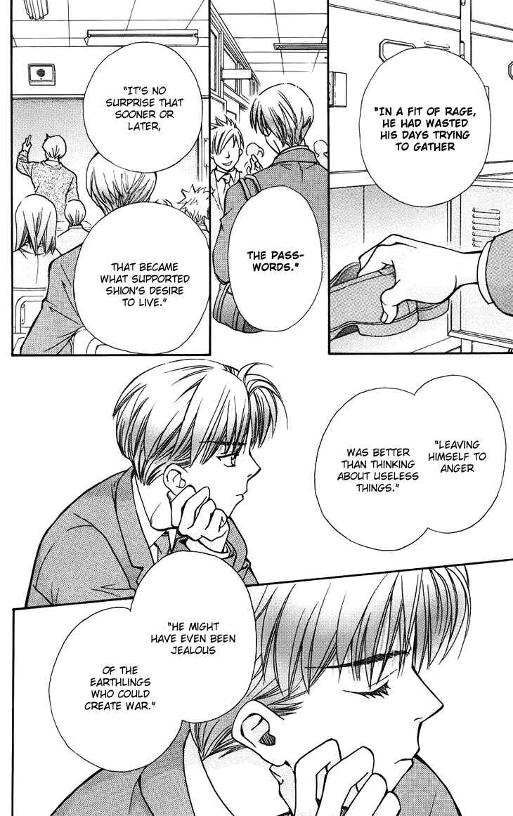 Page 28 Chapter 37 Boku wo Tsutsumu Tsuki no Hikari