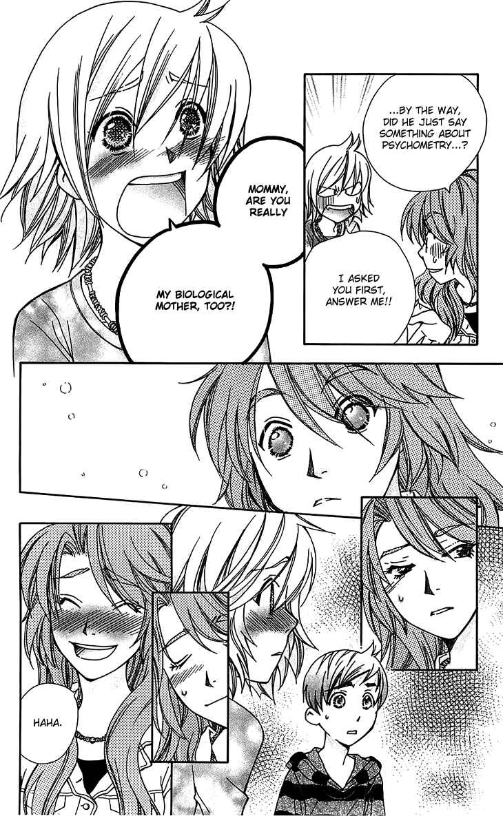 Page 10 Chapter 49 Boku wo Tsutsumu Tsuki no Hikari