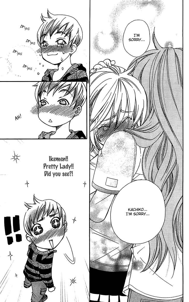 Page 13 Chapter 49 Boku wo Tsutsumu Tsuki no Hikari