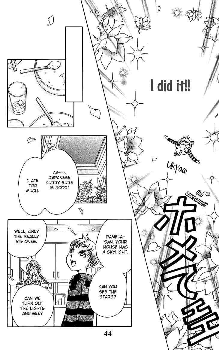 Page 14 Chapter 49 Boku wo Tsutsumu Tsuki no Hikari