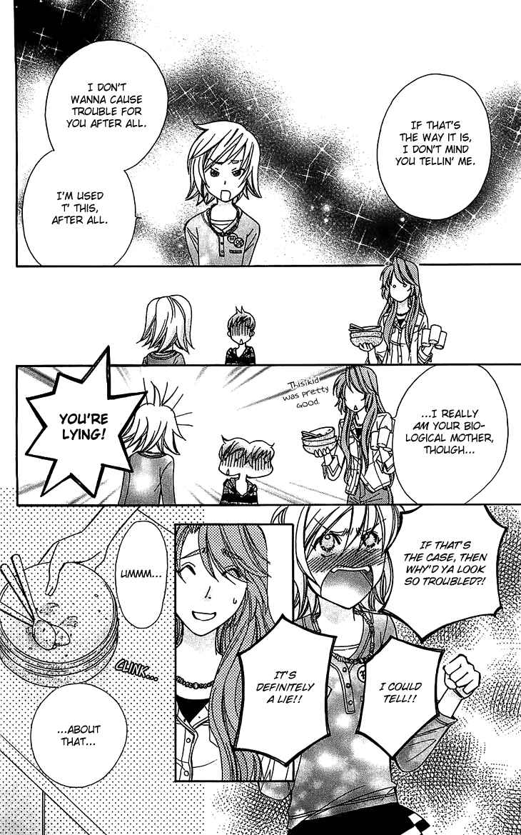 Page 16 Chapter 49 Boku wo Tsutsumu Tsuki no Hikari