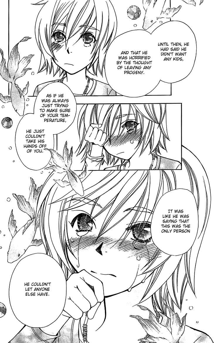 Page 23 Chapter 49 Boku wo Tsutsumu Tsuki no Hikari