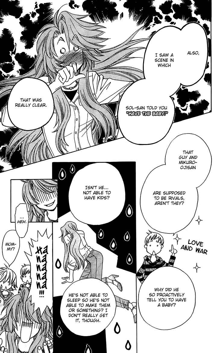 Page 27 Chapter 49 Boku wo Tsutsumu Tsuki no Hikari