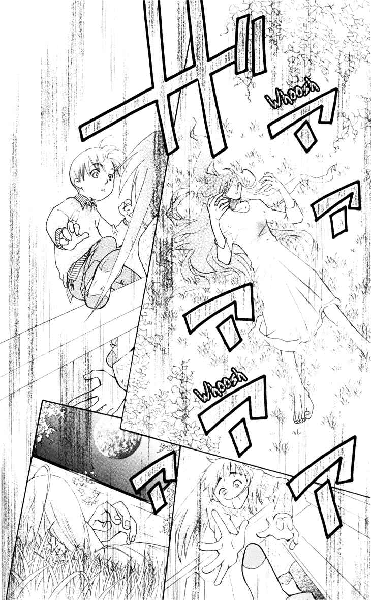 Page 22 Chapter 21 Boku wo Tsutsumu Tsuki no Hikari