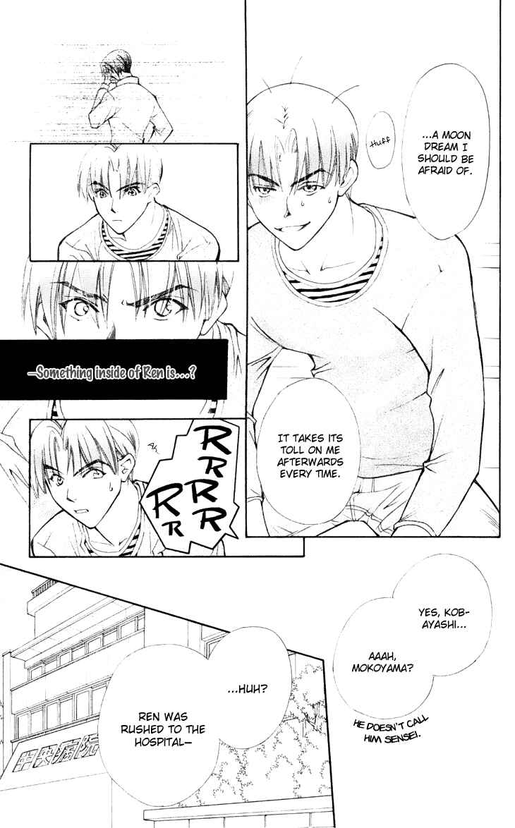 Page 35 Chapter 21 Boku wo Tsutsumu Tsuki no Hikari