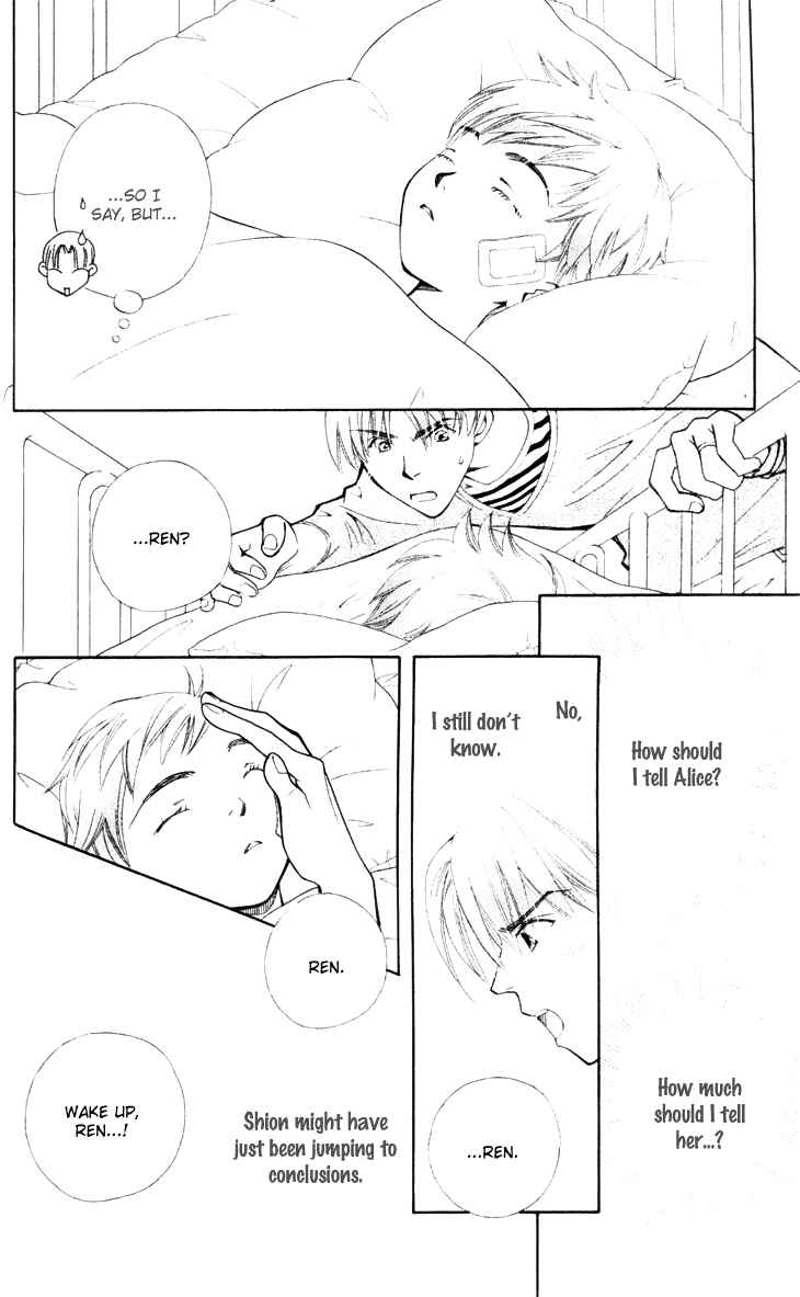 Page 38 Chapter 21 Boku wo Tsutsumu Tsuki no Hikari