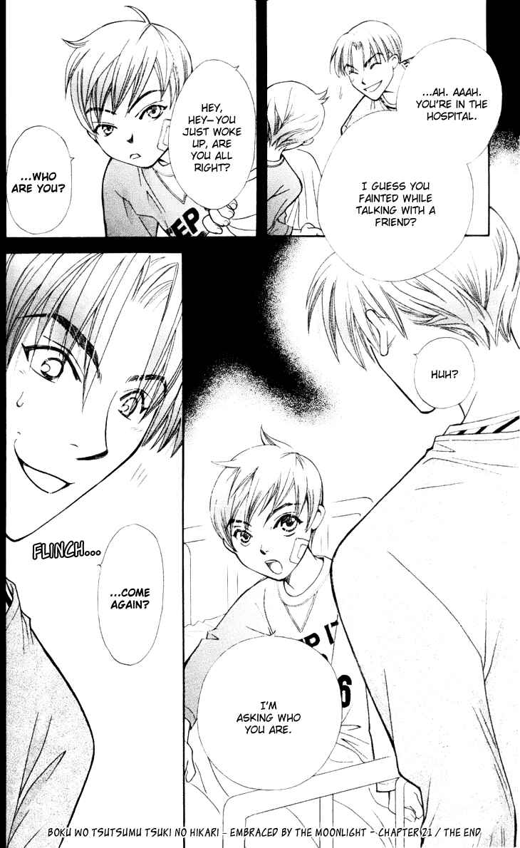 Page 40 Chapter 21 Boku wo Tsutsumu Tsuki no Hikari