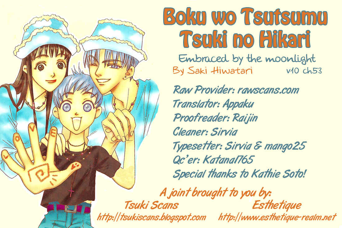 Page 1 Chapter 53 Boku wo Tsutsumu Tsuki no Hikari