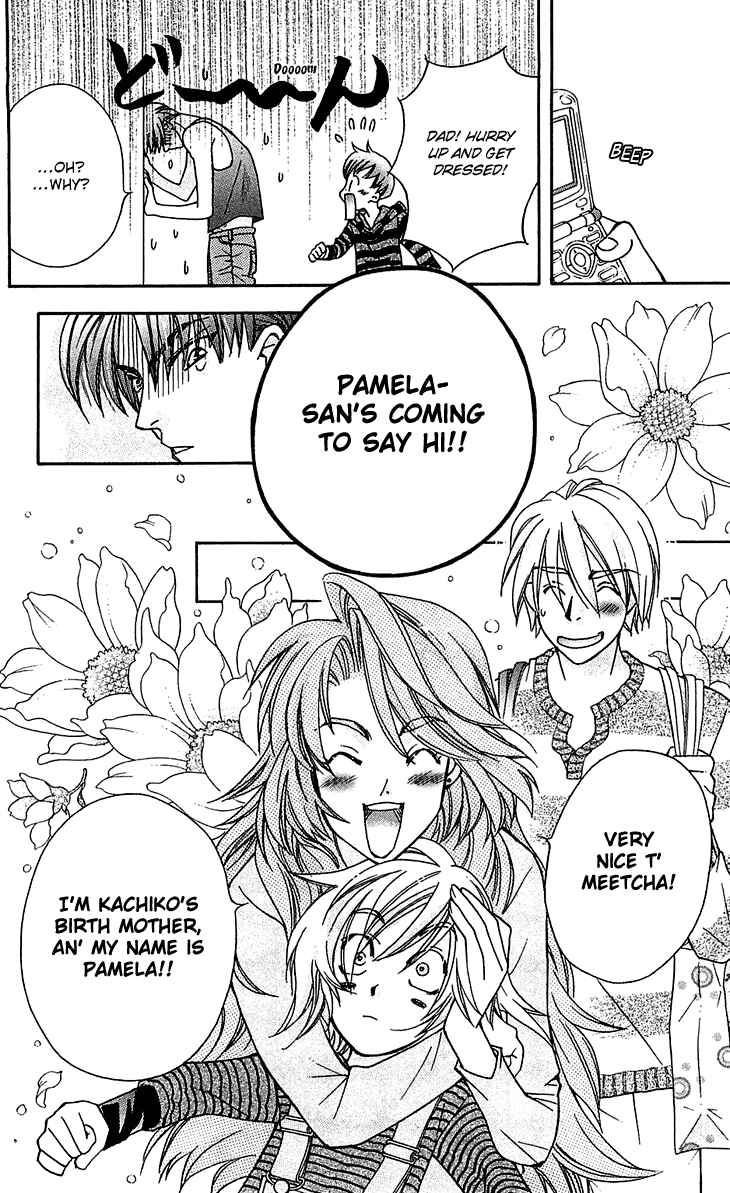Page 10 Chapter 53 Boku wo Tsutsumu Tsuki no Hikari