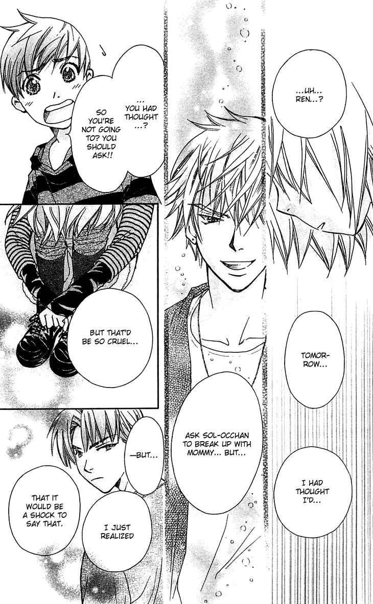 Page 25 Chapter 53 Boku wo Tsutsumu Tsuki no Hikari