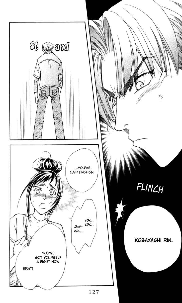 Page 33 Chapter 28 Boku wo Tsutsumu Tsuki no Hikari