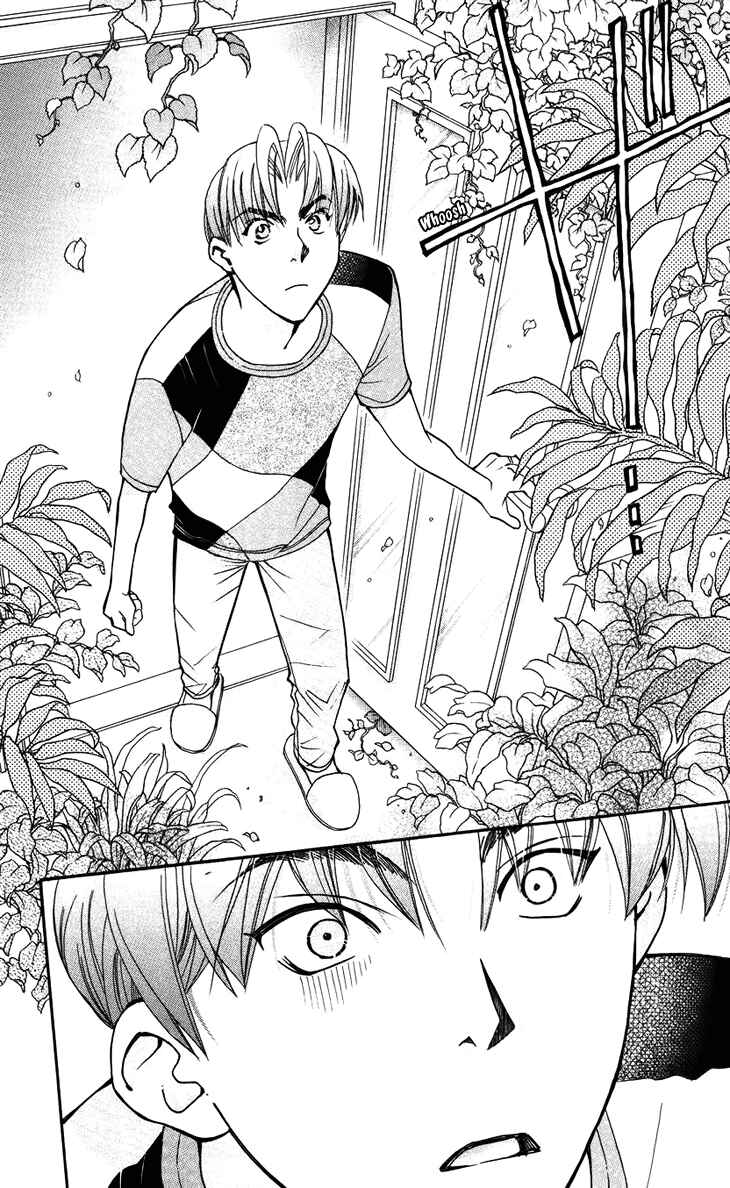 Page 28 Chapter 33 Boku wo Tsutsumu Tsuki no Hikari
