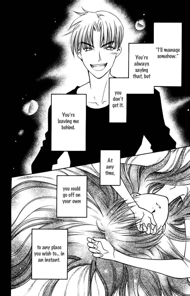 Page 10 Chapter 58 Boku wo Tsutsumu Tsuki no Hikari