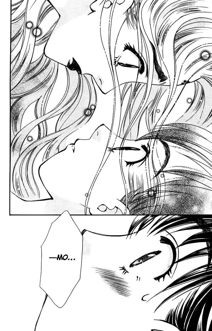 Page 12 Chapter 58 Boku wo Tsutsumu Tsuki no Hikari