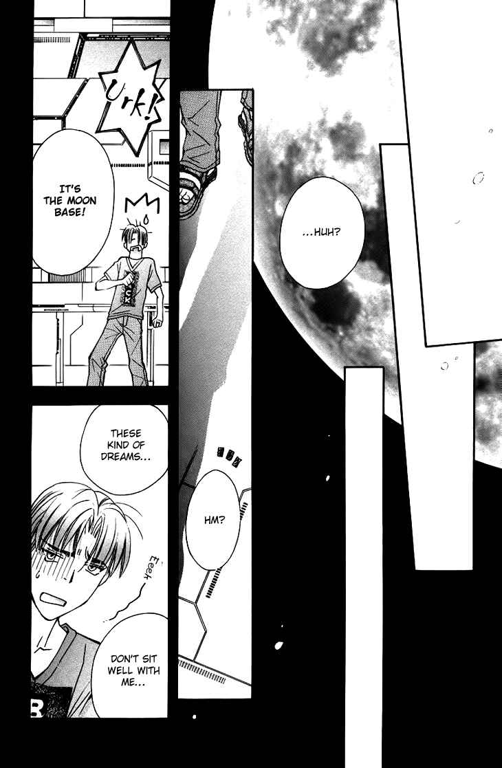 Page 26 Chapter 58 Boku wo Tsutsumu Tsuki no Hikari