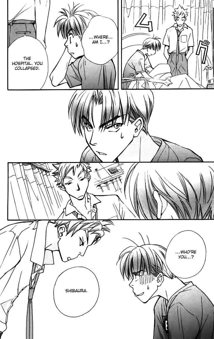 Page 30 Chapter 58 Boku wo Tsutsumu Tsuki no Hikari