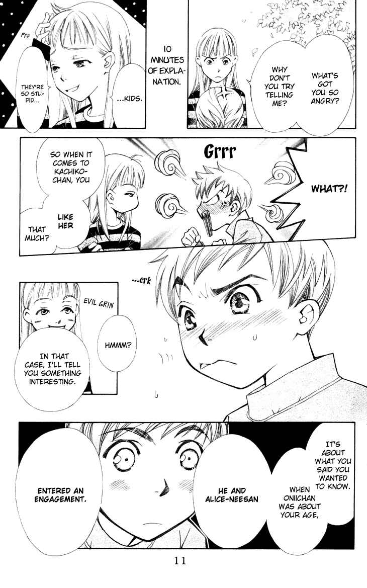 Page 17 Chapter 18 Boku wo Tsutsumu Tsuki no Hikari