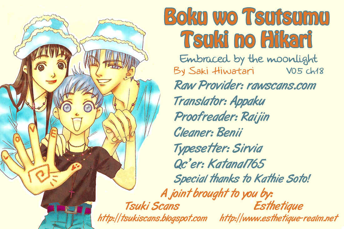 Page 2 Chapter 18 Boku wo Tsutsumu Tsuki no Hikari