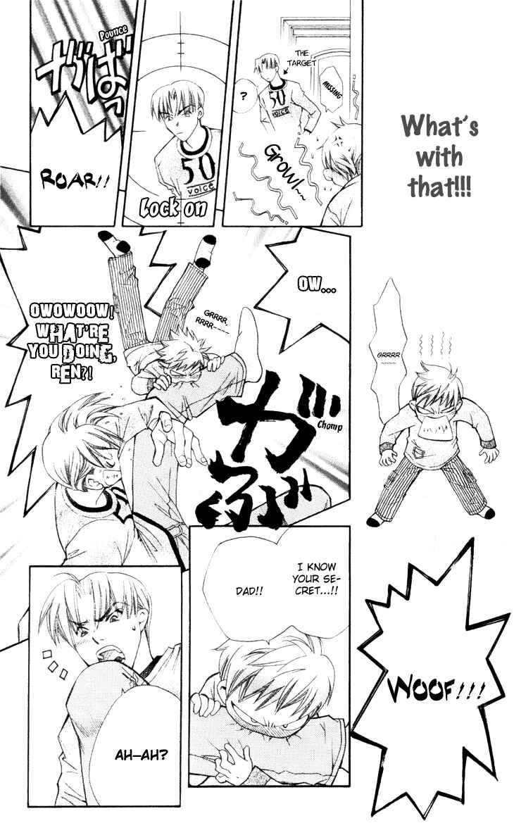Page 23 Chapter 18 Boku wo Tsutsumu Tsuki no Hikari