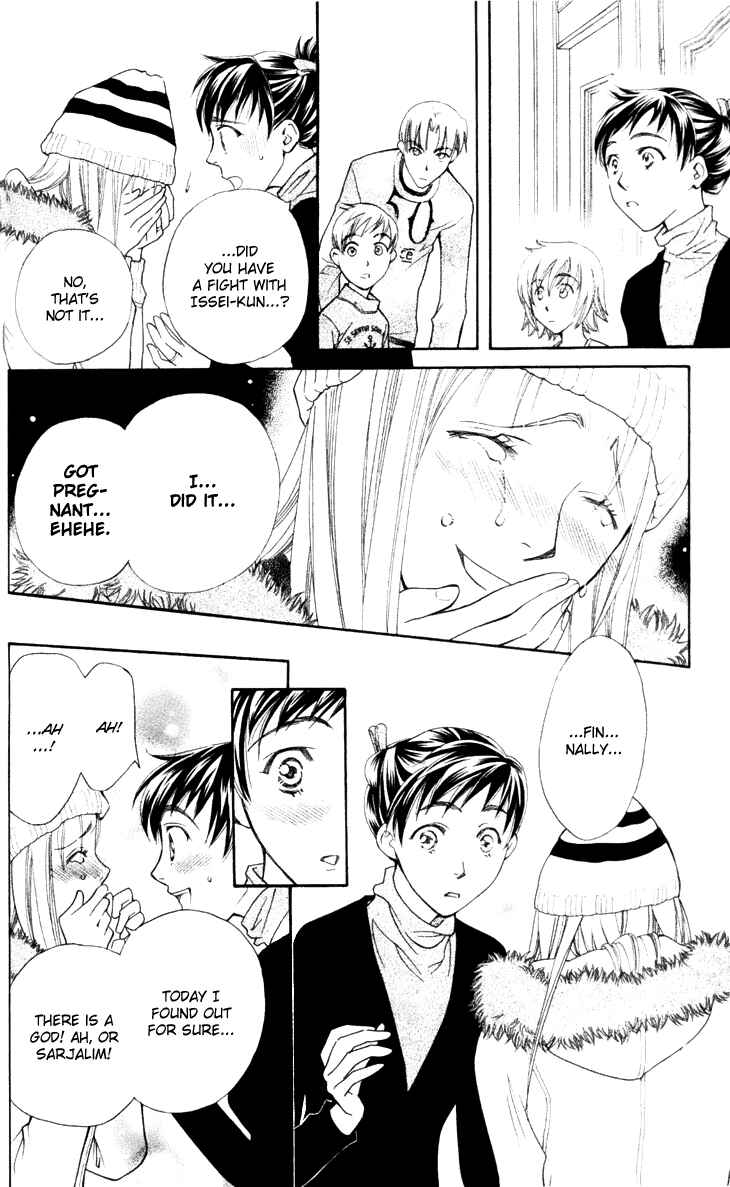 Page 26 Chapter 18 Boku wo Tsutsumu Tsuki no Hikari
