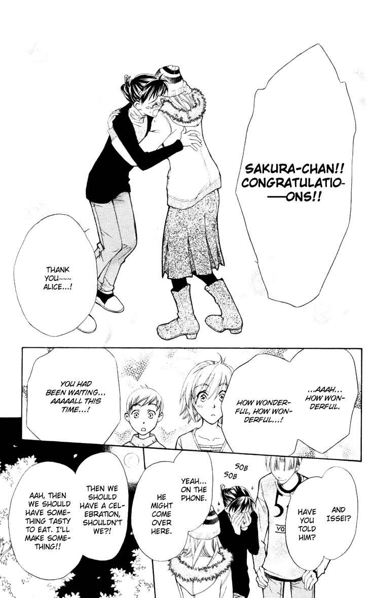 Page 27 Chapter 18 Boku wo Tsutsumu Tsuki no Hikari